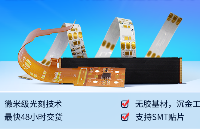 FPC<b class='flag-5'>阻</b><b class='flag-5'>焊</b>膜顏色<b class='flag-5'>選擇</b>規(guī)格