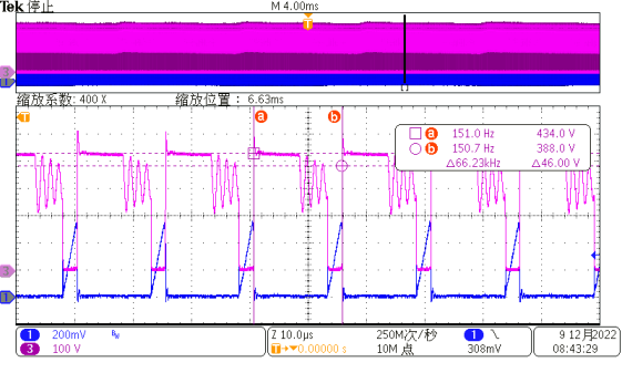 电子设备