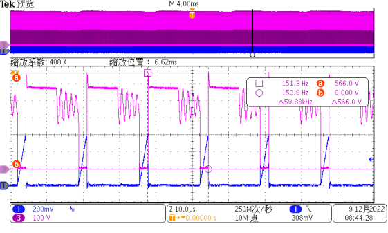 电子设备