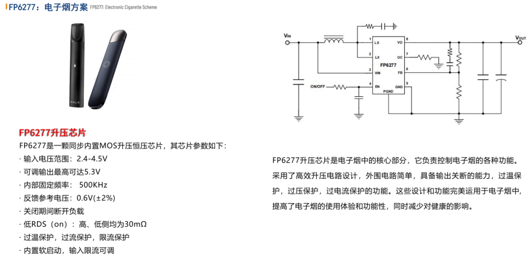 ce1c9d1c-b727-11ee-aa22-92fbcf53809c.png