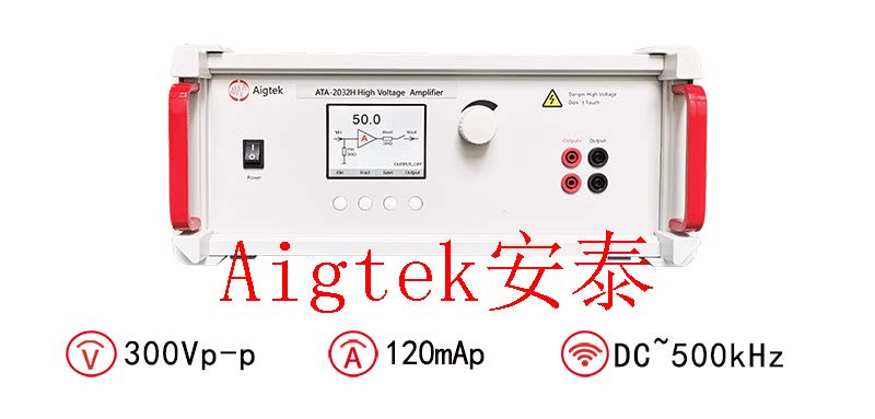 超声波