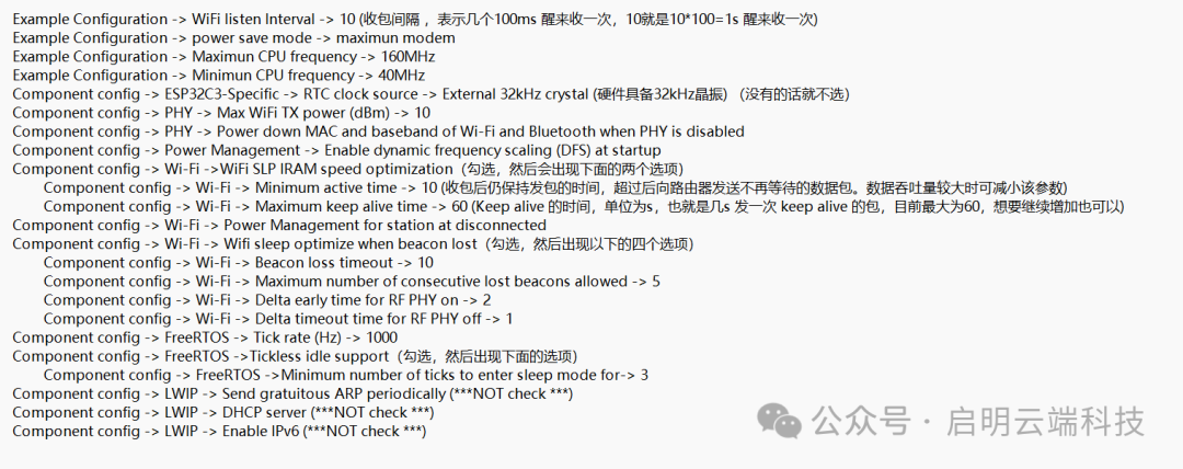 ESP32