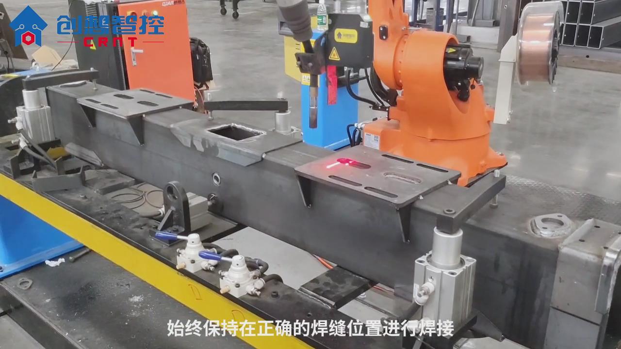 创想激光焊缝跟踪系统适配钱江机器人在智能焊接领域的应用