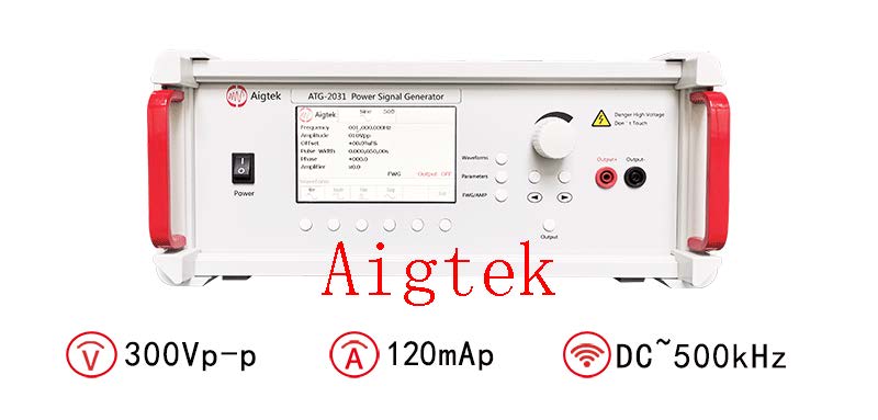 Aigtek大功率信号源怎么使用的