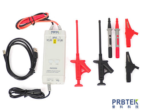 普科科技PRBTEK高压差分探头PKD5050的使用方法