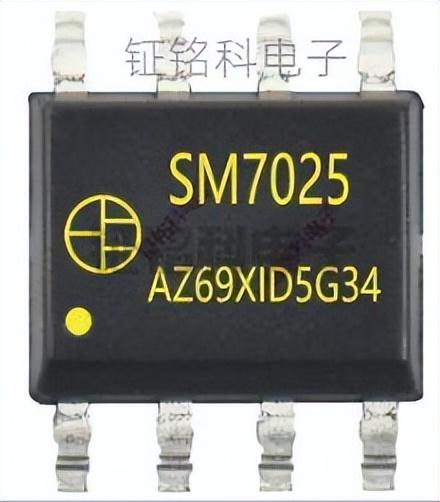 LED電源芯片SM7025：輸出12V/18V可選，輸出150mA非隔離