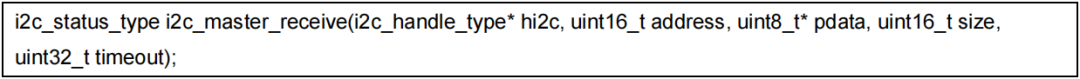 I2C