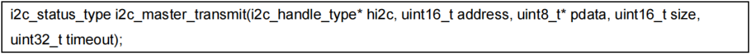 I2C