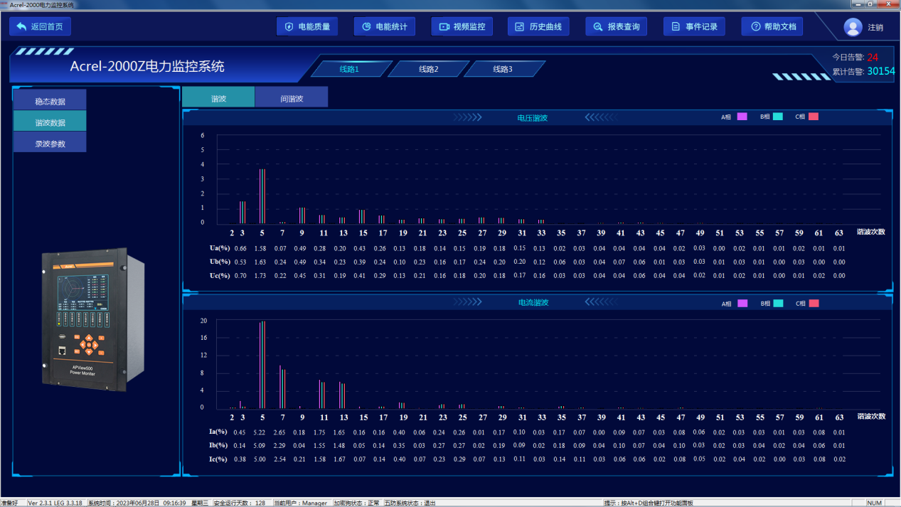 wKgaomW-4_GAAulSAAO7X9D29pw436.png