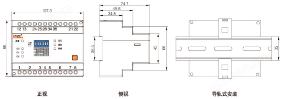 电源监控系统