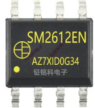 双通道PWM TO 模拟高压线性LED恒流驱动芯片SM2612EN