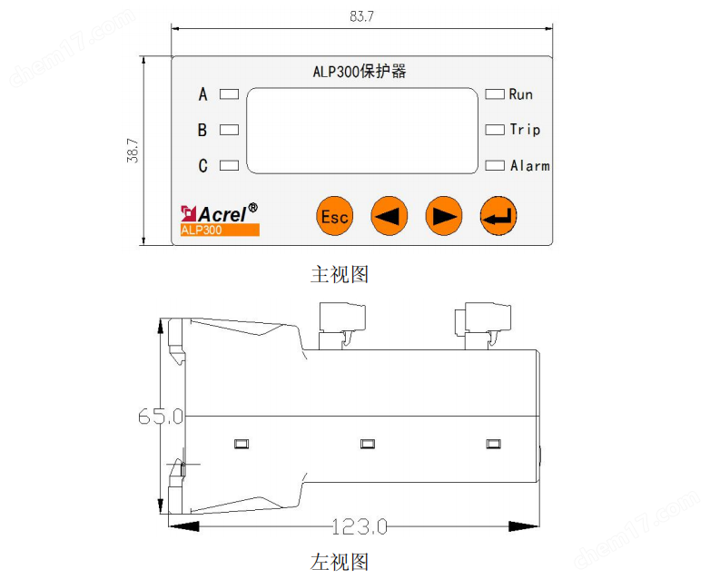 保护器