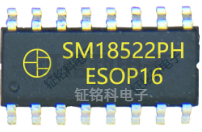 DMX512驱动芯片SM18522PS：4通道65536级调光灰度