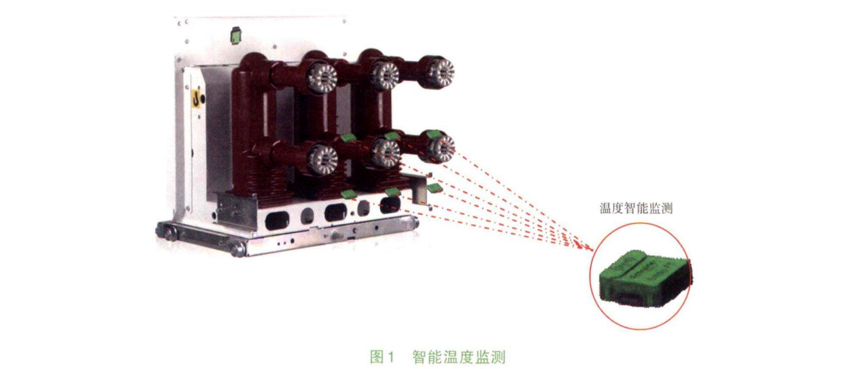 淺談地下<b class='flag-5'>污水處理廠</b>智能配電能效方案設計