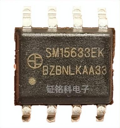 三通道PWM調光80V低壓線性LED恒流驅動芯片：SM15633EK