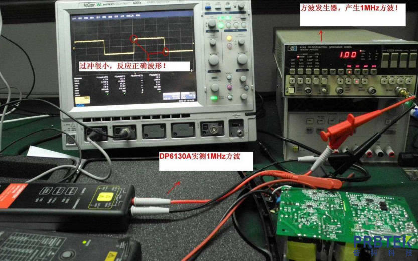 差分探头畸变指标（过冲）对<b class='flag-5'>实测</b>开关电源MOS管DS极电压的影响