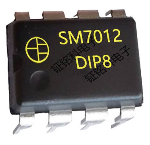 小家電恒壓降壓IC電源模塊方案：SM7075-12