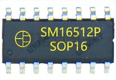 DMX512并联led驱动芯片大全及SM16512PK详解