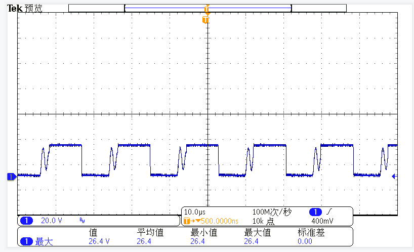 电源芯片