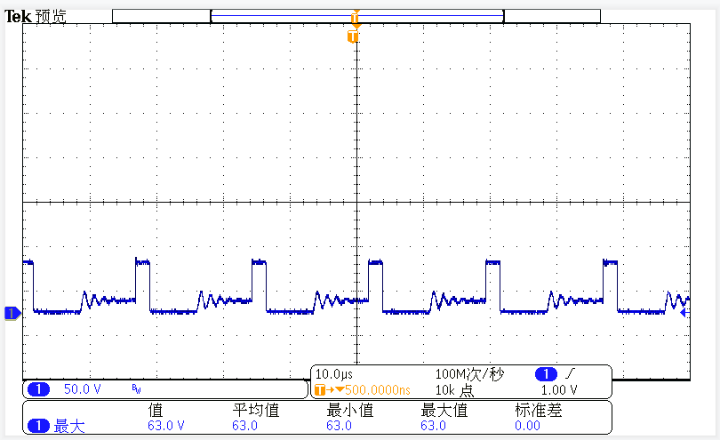 电源芯片