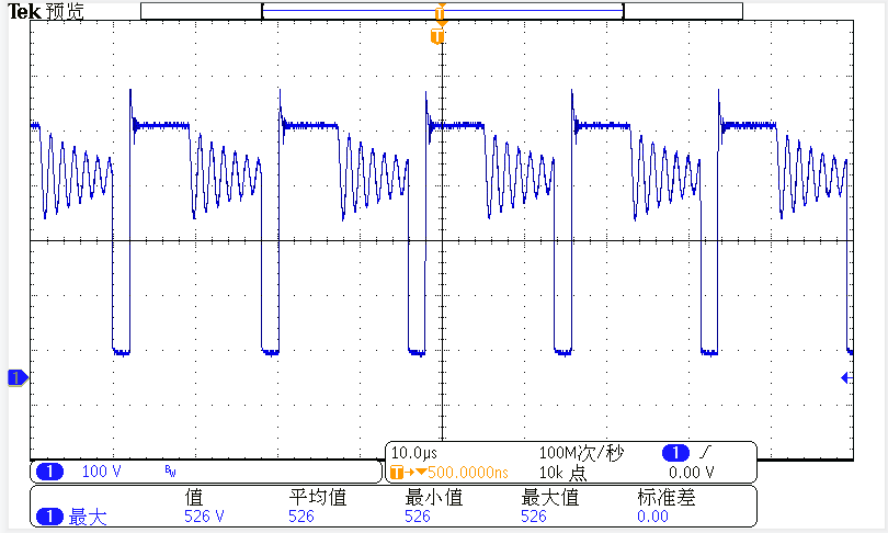 电源芯片