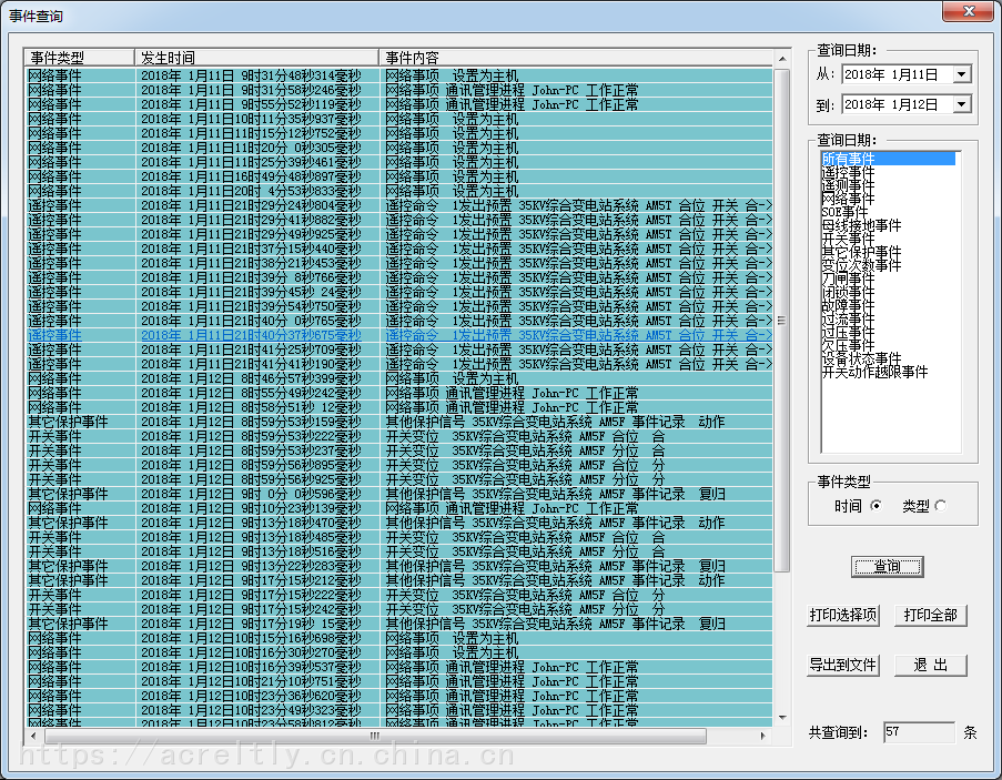 wKgaomXgK7eAAlIrAAFa-9fXrSc607.jpg