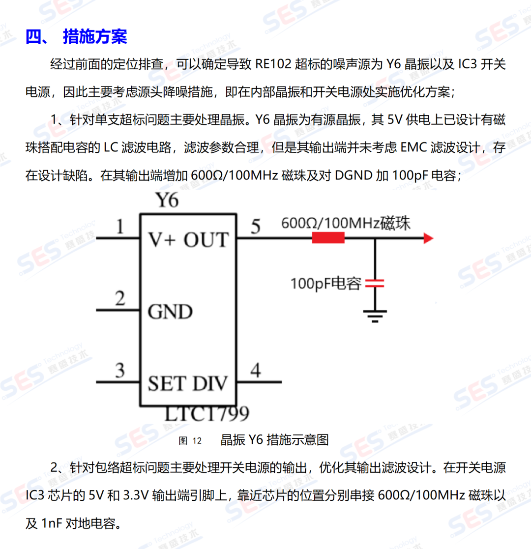 汽车