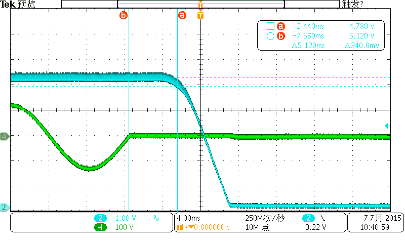 笔记本电脑