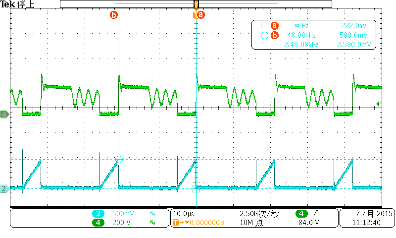 笔记本电脑