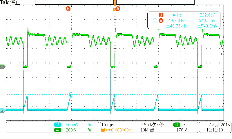 笔记本电脑