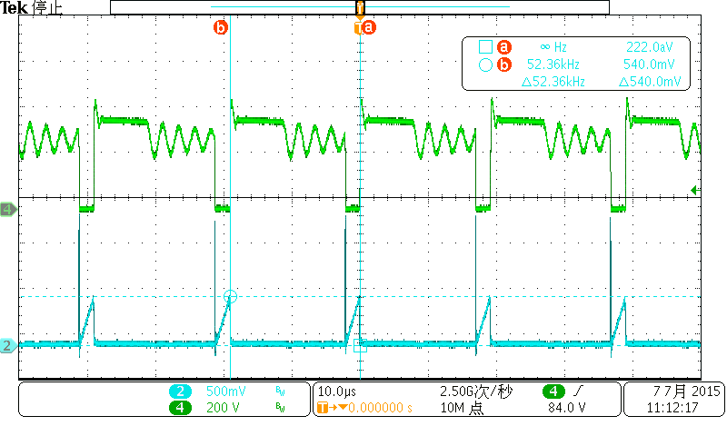 笔记本电脑