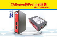 CANopen轉Profinet網關連接西門子PLC與變流器通訊