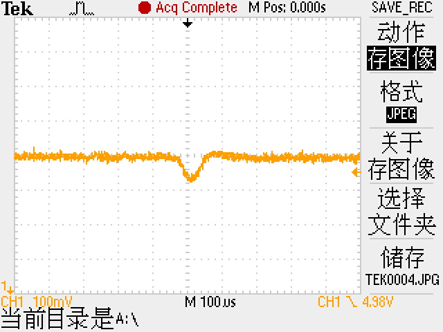 开关电源