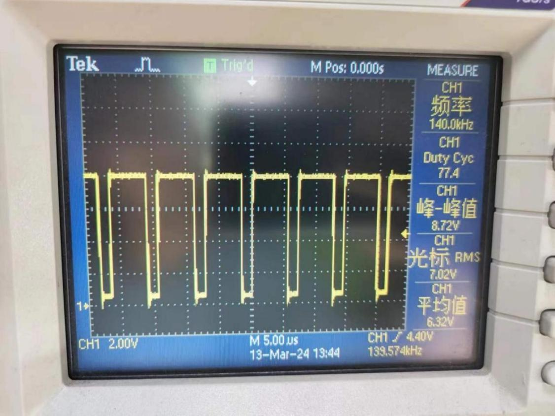 pcb