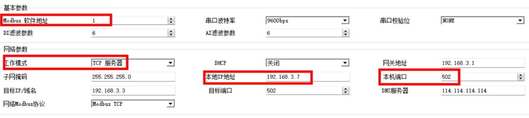 MODBUS