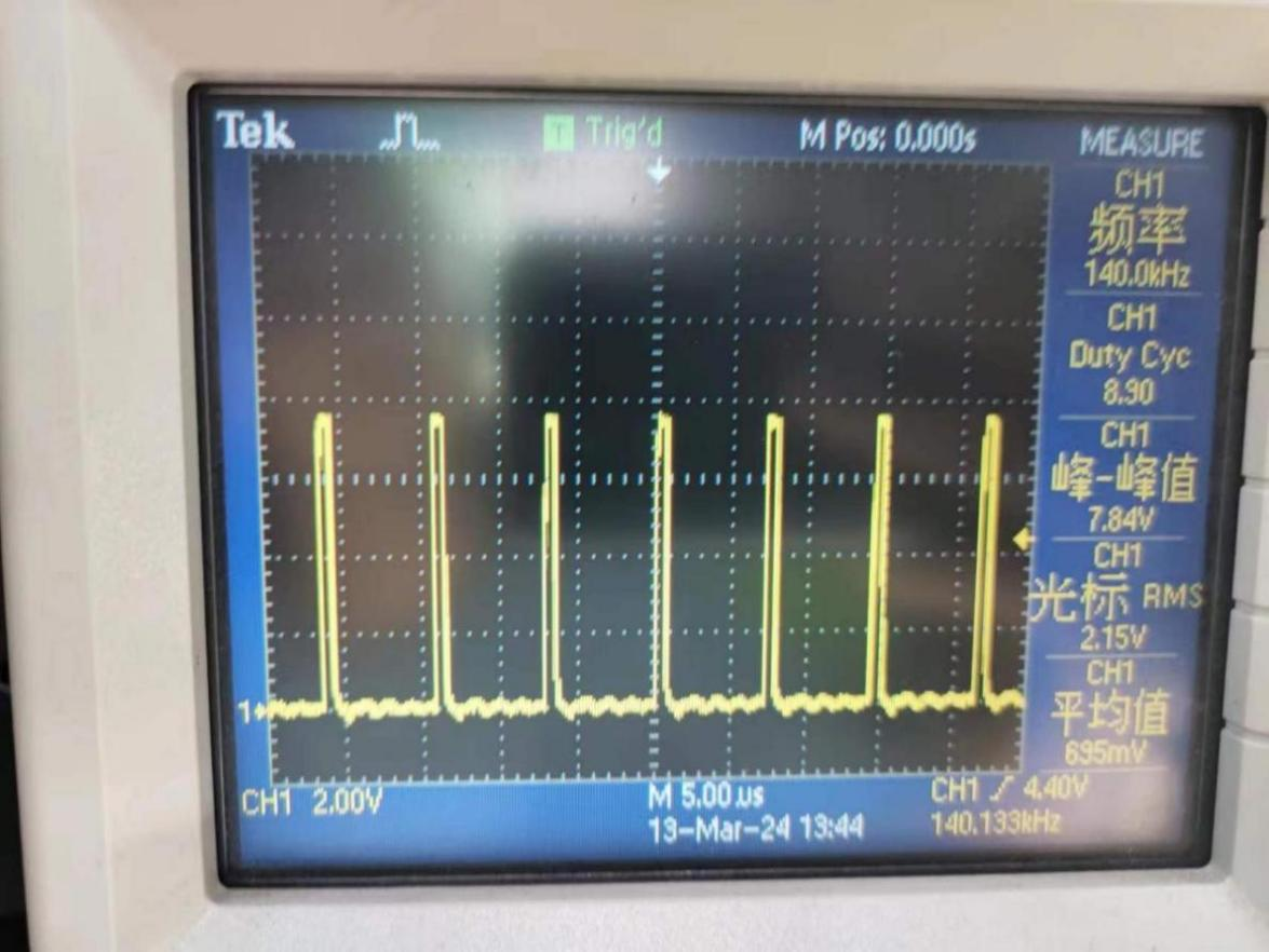 pcb