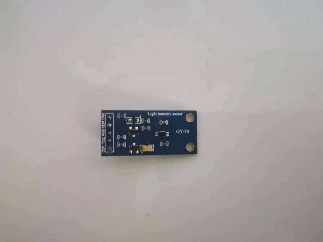 【外设移植】I2C 光照度传感器（BH1750）M61开发板驱动