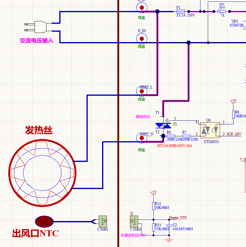 智能家居