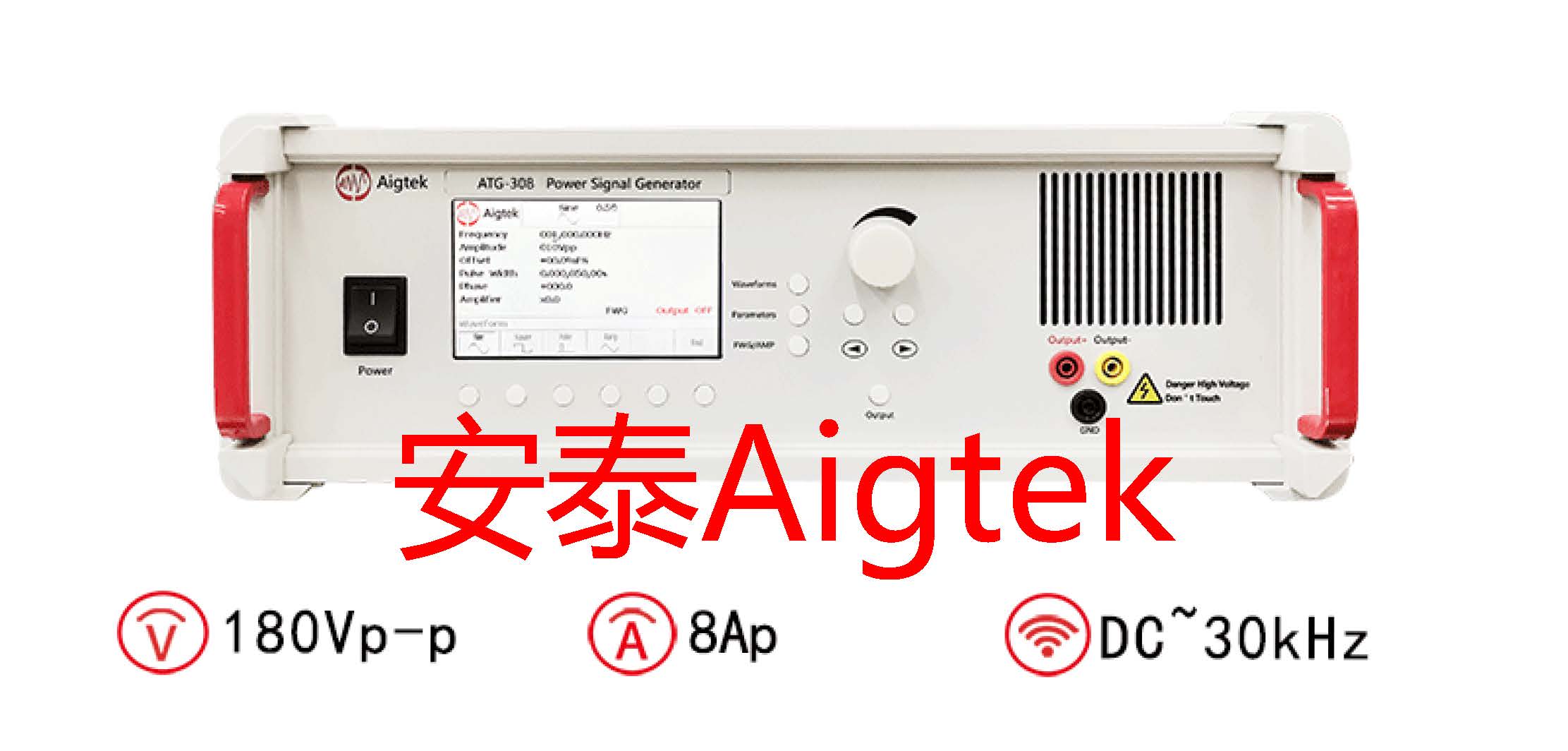 ATG-308功率信号源的用途主要有哪些方面