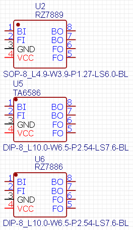 RZ7886 RZ 7A電流峰值13A輸出DC正反雙向馬達驅動電路芯片IC