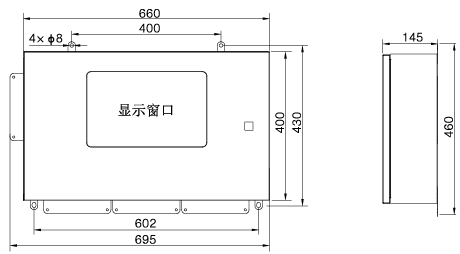 电表