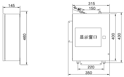 电表