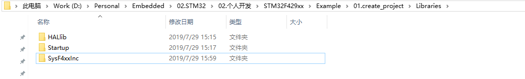 STM32