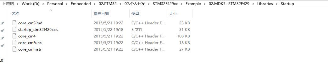 STM32