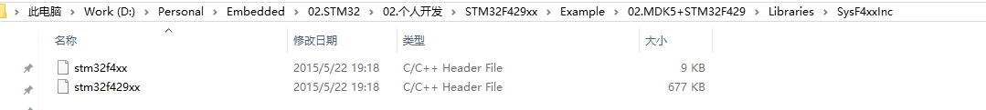 STM32