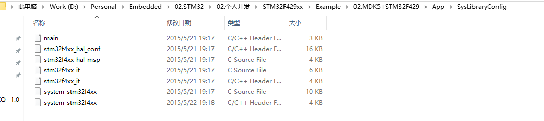 STM32