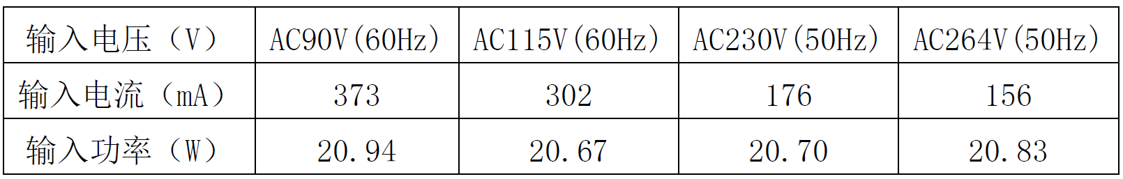 wKgaomYCLhuAfY6RAACmxKu4FsU353.png