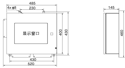 电表