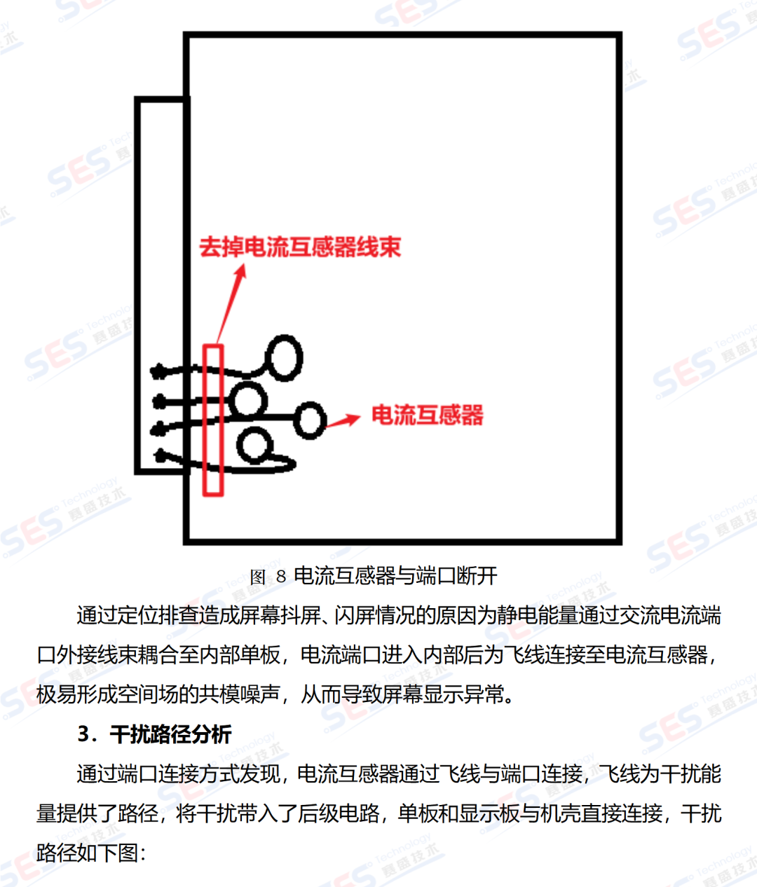 5cfd213a-f14f-11ee-9118-92fbcf53809c.png