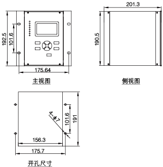 保护装置